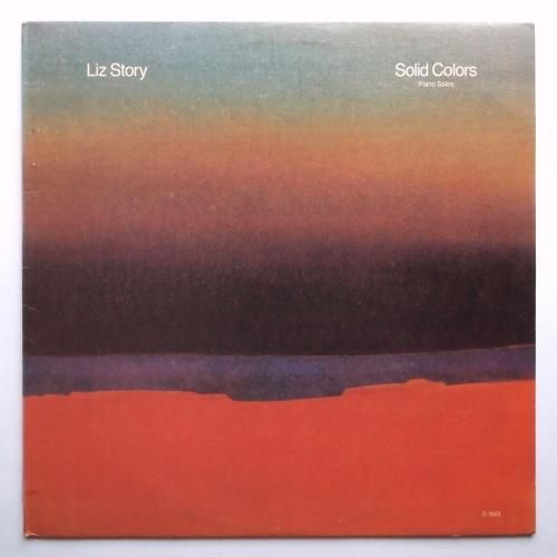 liz story solid colors organic music online used record store