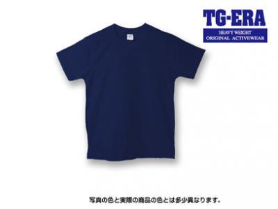 無地ｔシャツ ネイビー 綿100 Tg Era 沖縄tシャツ Okinawan T Shirts おもしろｔシャツと学生服のオキナウ Okinow Com