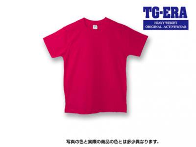 無地ｔシャツ サイバーピンク 綿100 沖縄tシャツ Okinawan T Shirts おもしろｔシャツと学生服のオキナウ Okinow Com