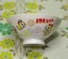 昭和レトロ ドラミちゃん 茶碗