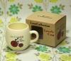 レトロファンシー サンリオ Lovely Cup 自転車柄 カップ 箱付き