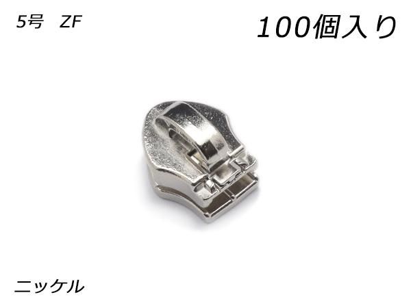 自分で作るすてきな革小物