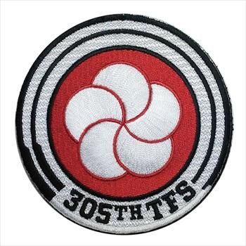 第7航空団 JapaneseClass.jp