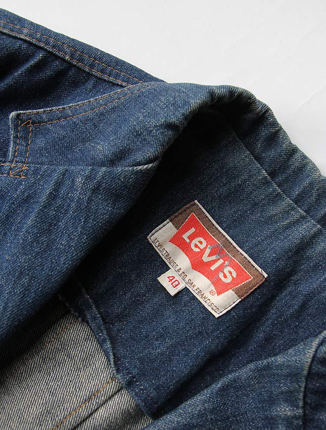 levi's tailored jeans