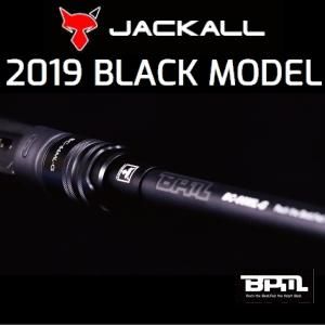 ジャッカル Bpm ブラックモデル 62ml Bf 越谷タックルアイランド バス