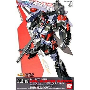 宅配便のみ 1 100 018 ヘイルバスターガンダム 新品 ガンプラ ガンダムseed A ボードゲーム プラモデルのオンライン通販ショップ ケンビル Kenbill