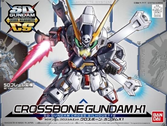 宅配便のみ Sdガンダム クロスシルエット 002 Xm X1 クロスボーン ガンダムx1 ボードゲーム プラモデルのオンライン通販ショップ ケンビル Kenbill