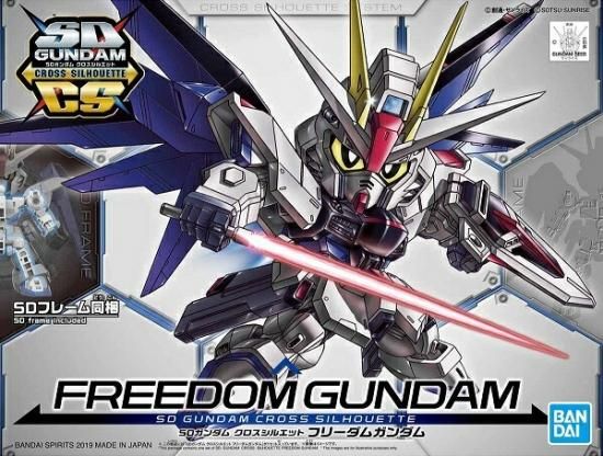 宅配便のみ Sdガンダム クロスシルエット Zgmf X10a フリーダムガンダム 機動戦士ガン ボードゲーム プラモデルのオンライン通販ショップ ケンビル Kenbill