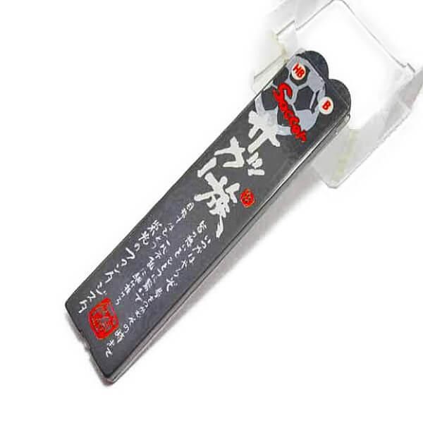 【アイテムキューブ】事務・文具・ビジネス用品 > 文具 > その他 | 「サッカー族」文字入り シャープペンのW替え芯(B・HB)
