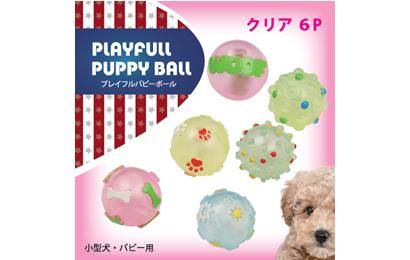 Platz プラッツ プレイフルパピーボール クリア ６p