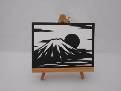 富士山 ハンドメイド切り絵の下絵 ポストカードサイズ 切り絵専門店コントラスト
