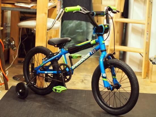 haro blue