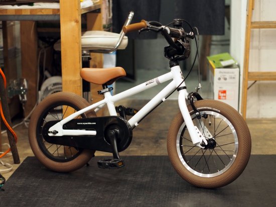 14 inch pedal bike