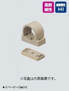 未来工業 SVE-22 VE台付サドル 適合管VE22 グレー 50個入