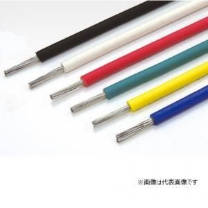 古河電工 600V EM-LMFC 22 ノンハロゲン難燃・可とう性架橋ポリエチレン絶縁電線 22平方mm 黄 切り売り