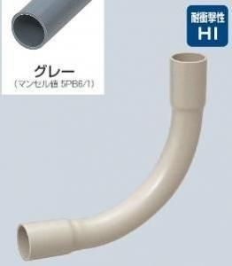 未来工業 N-16 ノーマルベンド 適合管VE-16 グレー