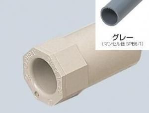 未来工業 2K-22 2号コネクタ 適合管VE-22 グレー