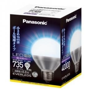 パナソニック LDG9D-H/75 LED電球 ボール電球タイプ E26 8.8W