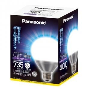 パナソニック LDG9D-G LED電球 ボール電球タイプ E26 8.8W