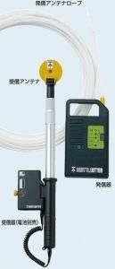 未来工業 BUT-4 シャトルアッター(管路探知器)