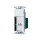 パナソニック WTC5365W 埋込一時点灯スイッチ 2線式・受信器 約10秒-30分可変形・ブランクチップ付