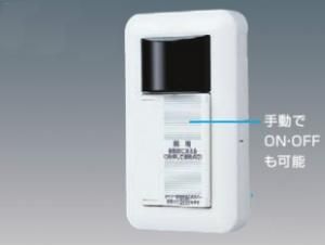 パナソニック WTC53692W あけたらタイマ発信器 壁固定形・留守番タイマ機能付・4動作形