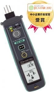 共立電気計器 4500 コンセントN-Eテスタ
