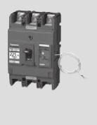 パナソニック BBW31501C5 単3中性線欠相保護付(電灯分電盤主幹専用)サーキットブレーカBBW-225CN型 150A