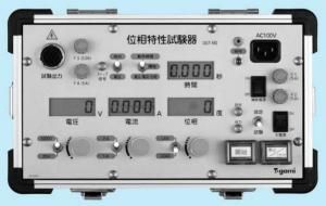 戸上電機 DGT-M2 位相特性試験器