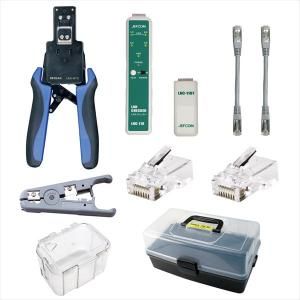 ジェフコム L-KIT-H LANツールキット LANチェッカー(LNC-210)ツールセット