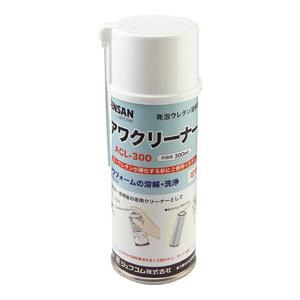 ジェフコム デンサン ACL-300 アワクリーナー