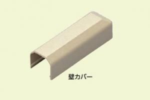 未来工業 MLE-12G プラモール付属品 壁カバー ML-12用 グレー 10個入