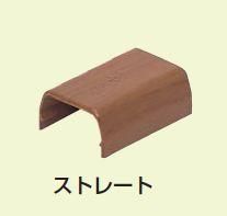 未来工業 WMLS-13 プラモール(ウッドタイプ)付属品 ストレート 1号 ケヤキ調 10個入