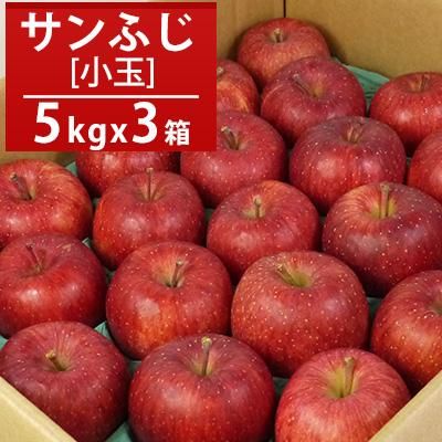 swapimage