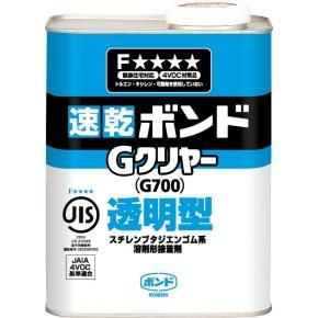 ボンド Gクリヤー(G700) 1kg