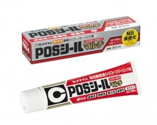 セメダイン POSシールマルチ 120ml×10本