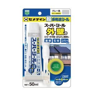 セメダイン スーパーシール 50ml×10本