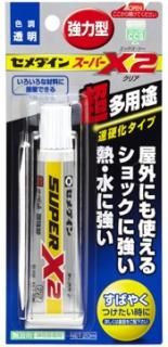 セメダイン スーパーX2 20ml×5本
