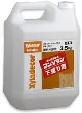 大阪ガスケミカル キシラデコールコンゾラン 下塗り剤 3.5kg