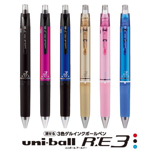 (まとめ）三菱鉛筆 ユニボールR：E3 ネイビー URE350005.9【×10セット】