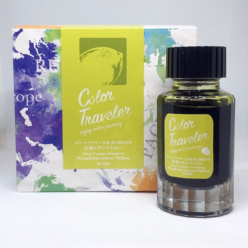 カラートラベラー / COLOR TRAVELER 広島レモンイエロー / Hiroshima Lemon Yellow 万年筆 インク -  文房具のオンライン通販　多山文具