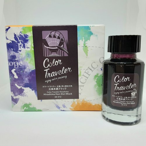 カラートラベラー / COLOR TRAVELER 広島本通ブラック / Hiroshima Hondoori black 万年筆 インク -  文房具のオンライン通販　多山文具