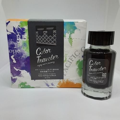カラートラベラー / COLOR TRAVELER 西条酒蔵ブラック / Saijyou