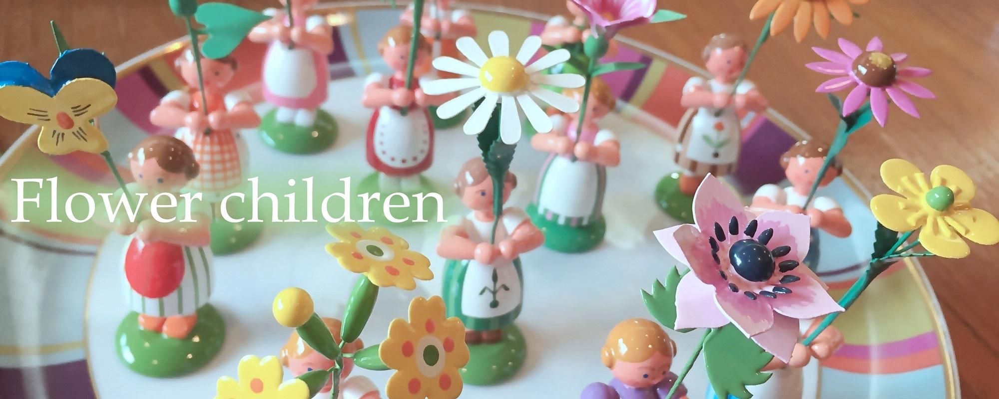 Atelier Cocoro アトリエ ココロ ドイツの木製工芸品 北欧雑貨 Rs Global Trade クリスマスツリー 小黒三郎 組み木の雛人形 五月人形 Atelier Cocoro アトリエ ココロ ドイツの木製工芸品 北欧雑貨 Rs Global Trade クリスマスツリー 小黒三郎 組み木の雛人形 五月人形