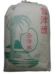 新米 会津コシヒカリ 30kg