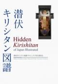 【中古】 かまくら春秋 ｎｏ．４２５/かまくら春秋社 かまくら春秋(No.560) 中古本・書籍 | ブックオフ公式オンライン
