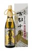 【お中元】英勲 純米大吟醸 古都千年 1.8L詰