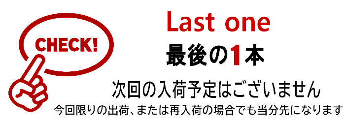 Last oneʺǸ1ܡ