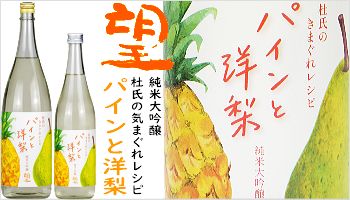 ˾ʤܤ˽λεޤ쥷ԡѥ