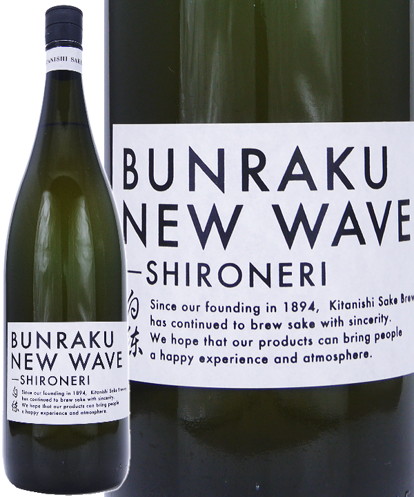 ʸڡBUNRAKUNEWWAVE